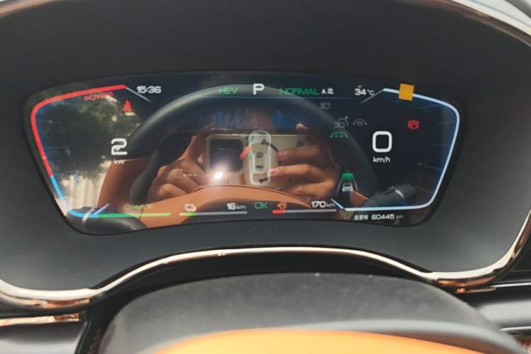 Used BYD Han 2022 DM-i 121KM Luxury Model Instrument Cluster