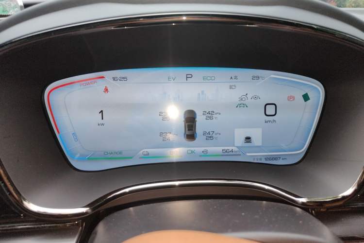 Used BYD Han 2022 DM-i 121KM Luxury Model Instrument Cluster