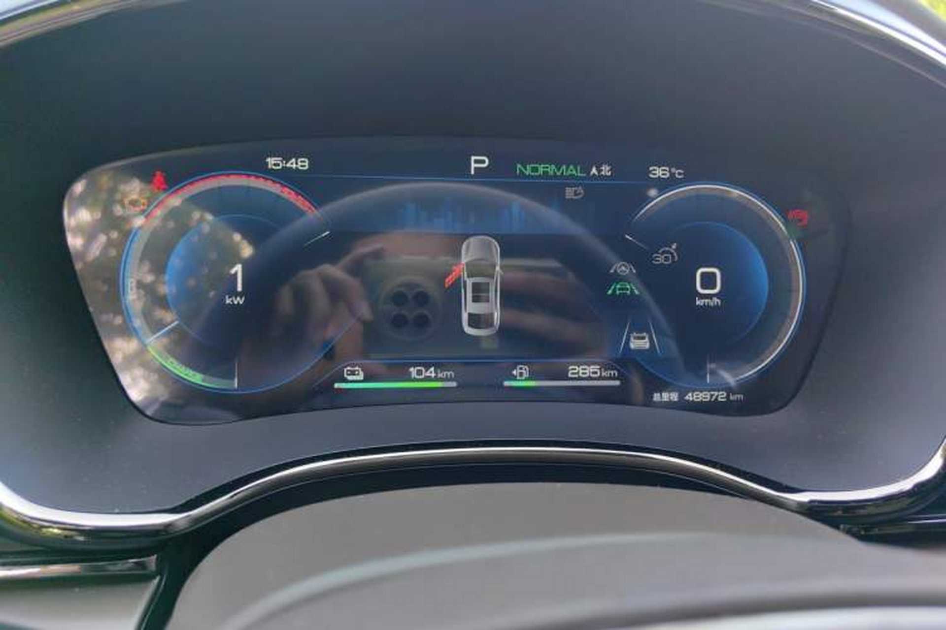 Used BYD Han 2022 DM-i 121KM Luxury Model Instrument Cluster