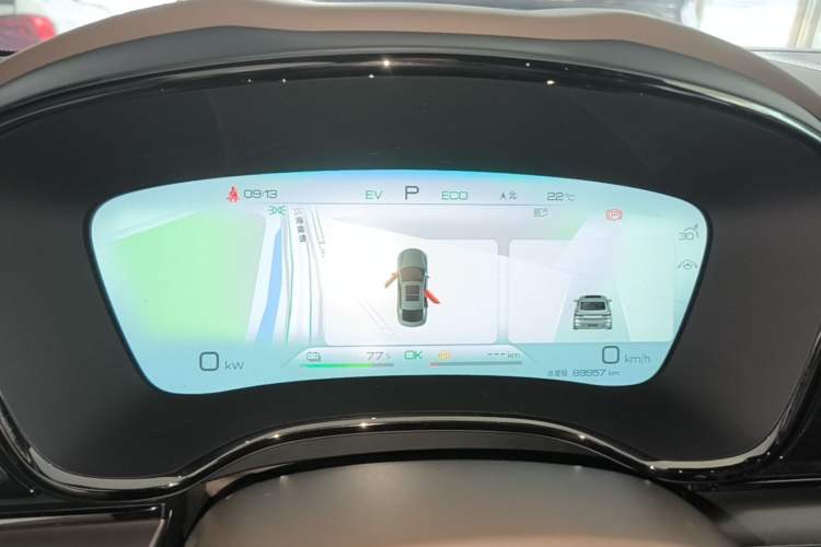 Used BYD Han 2022 DM-i 121KM Luxury Model Instrument Cluster