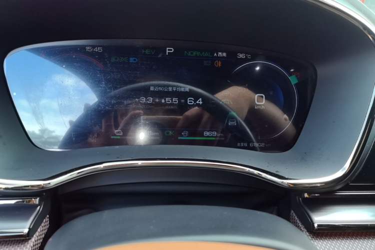 Used BYD Han 2022 DM-i 121KM Luxury Model Instrument Cluster