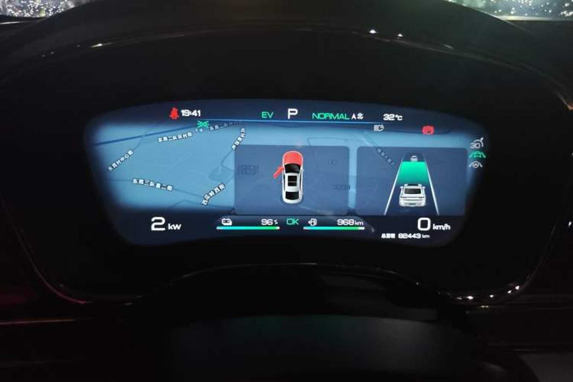 Used BYD Han 2022 DM-i 121KM Prestige Model Instrument Cluster