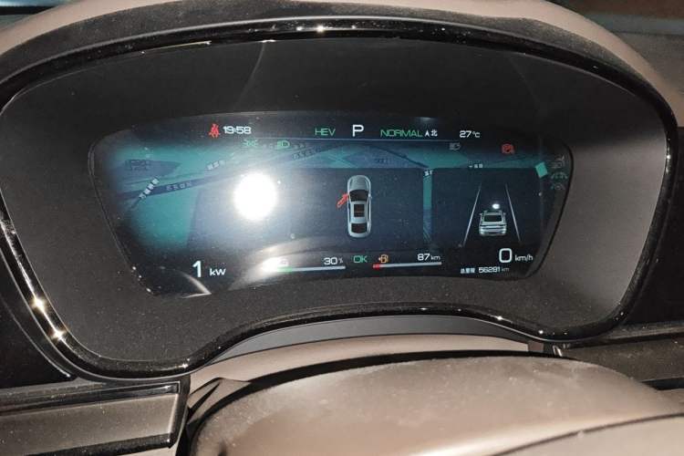 Used BYD Han 2022 DM-i 121KM Prestige Model Instrument Cluster