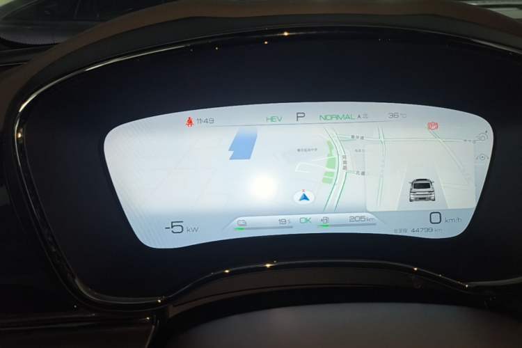 Used BYD Han 2022 DM-i 121KM Prestige Model Instrument Cluster