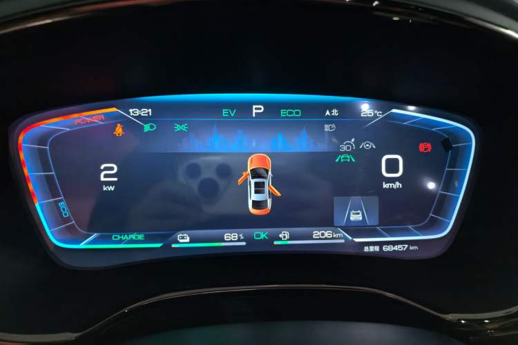 Used BYD Han 2022 DM-i 121KM Prestige Model Instrument Cluster