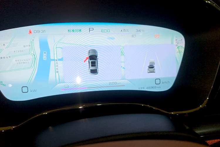 Used BYD Han 2022 EV Genesis Edition 610KM All-Wheel Drive Premium Model Instrument Cluster