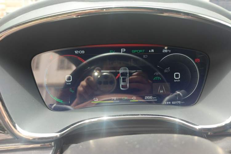 Used BYD Han 2022 DM-p 202km Four-Wheel Drive Flagship Model Instrument Cluster