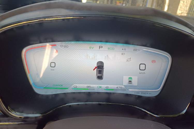 Used BYD Han 2022 DM-i 121KM Prestige Model Instrument Cluster
