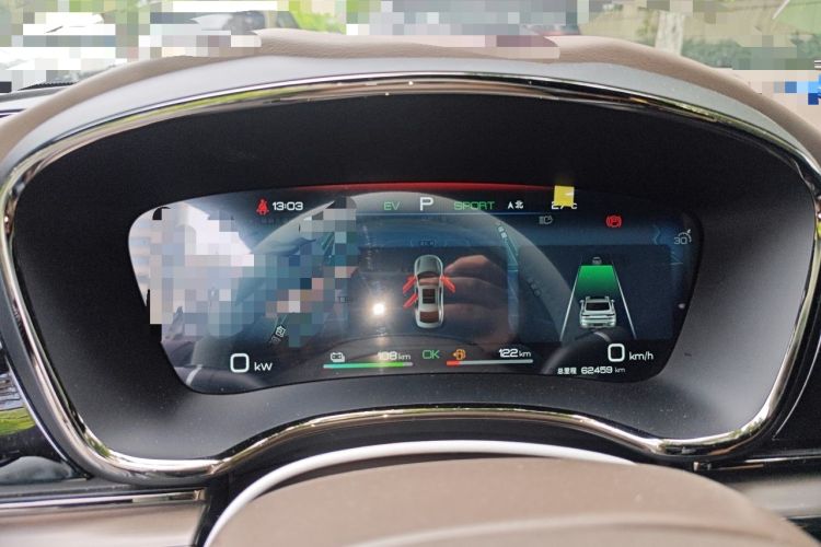 Used BYD Han 2022 DM-i 121KM Luxury Model Instrument Cluster