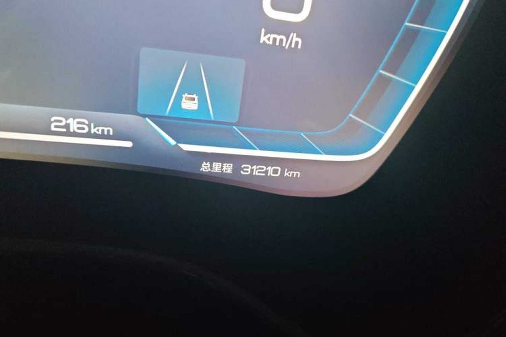 Used BYD Han 2022 EV Genesis Edition 610KM All-Wheel Drive Premium Model Odometer Close Up