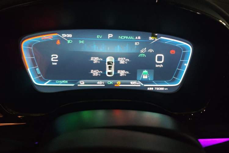 Used BYD Han 2022 DM-i 121KM Luxury Model Odometer Close Up