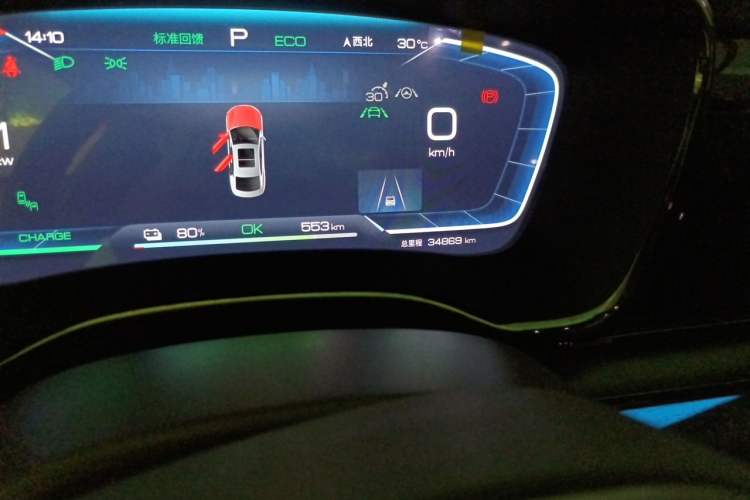 Used BYD Han 2022 EV Genesis Edition 715KM Front-Wheel-Drive Prestige Model Odometer Close Up