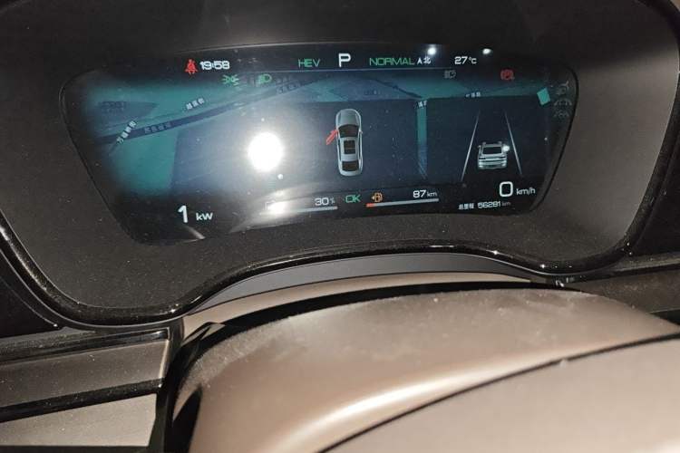 Used BYD Han 2022 DM-i 121KM Prestige Model Odometer Close Up