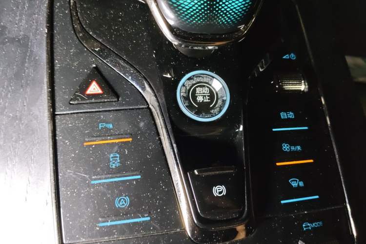 Used BYD Han 2022 DM-i 121KM Luxury Model Vehicle Key
