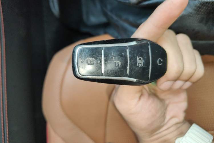 Used BYD Han 2022 DM-i 121KM Luxury Model Vehicle Key
