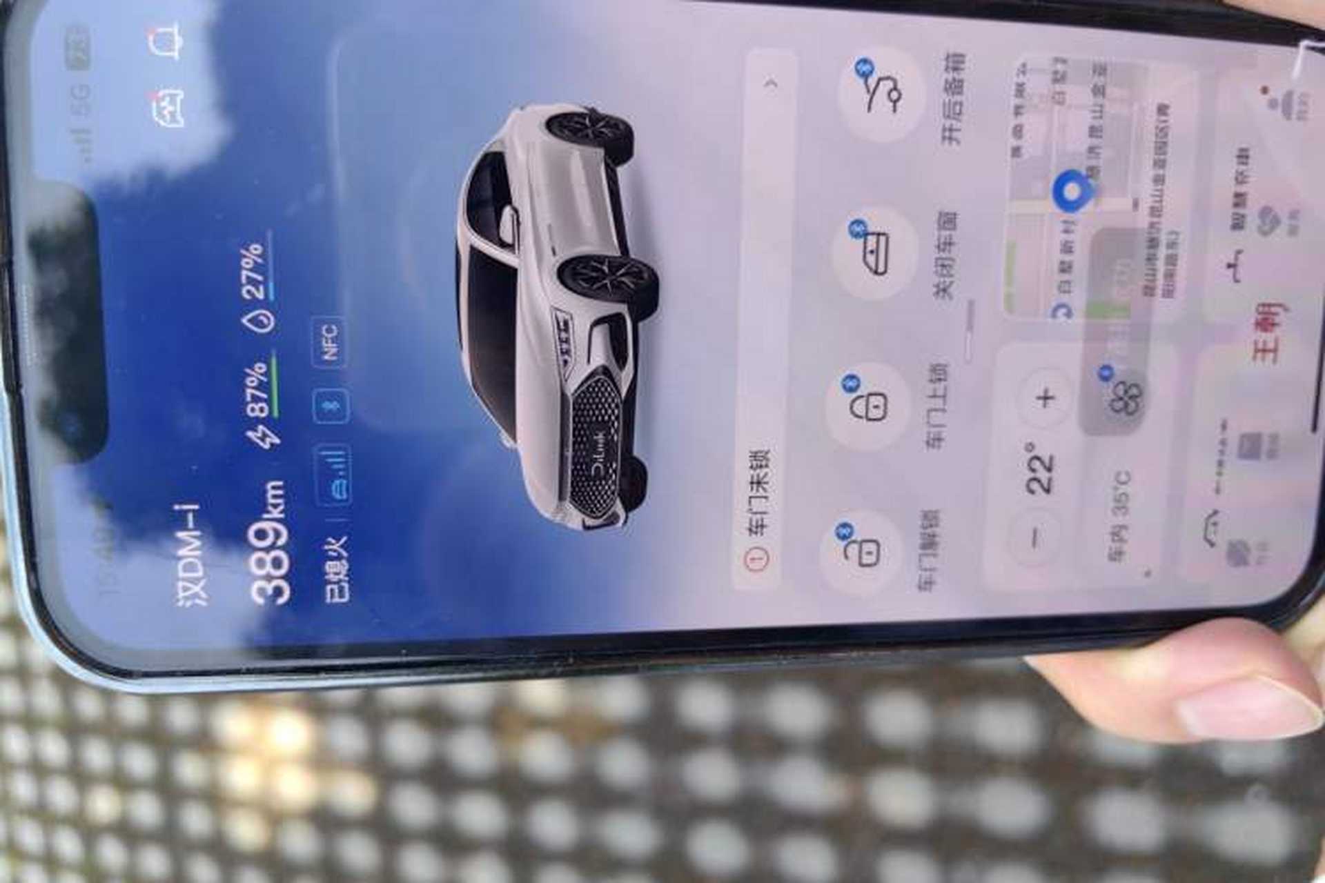 Used BYD Han 2022 DM-i 121KM Luxury Model Vehicle Key