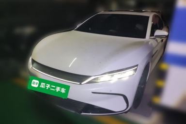 Used BYD Han 2022 EV Genesis Edition 610KM All-Wheel Drive Premium Model