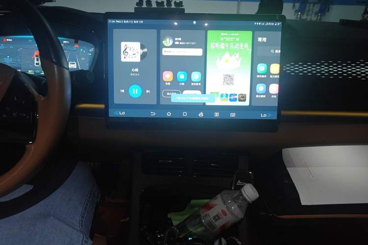 Used BYD Han 2022 DM-i 121KM Prestige Model Audio And AC Panel