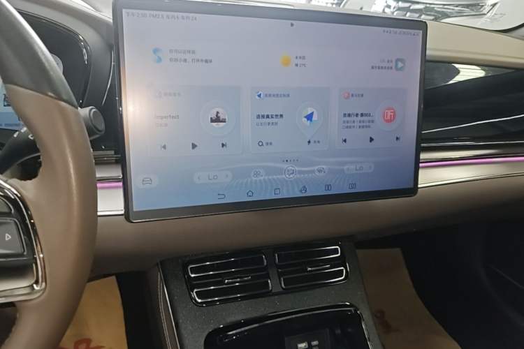 Used BYD Han 2022 DM-i 121KM Prestige Model Audio And AC Panel