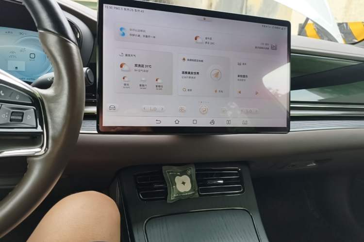Used BYD Han 2022 EV Genesis Edition 715 km Front-Wheel-Drive Flagship Model Audio And AC Panel