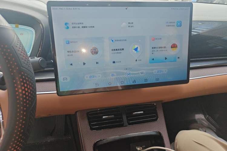Used BYD Han 2022 DM-i 121KM Luxury Model Audio And AC Panel