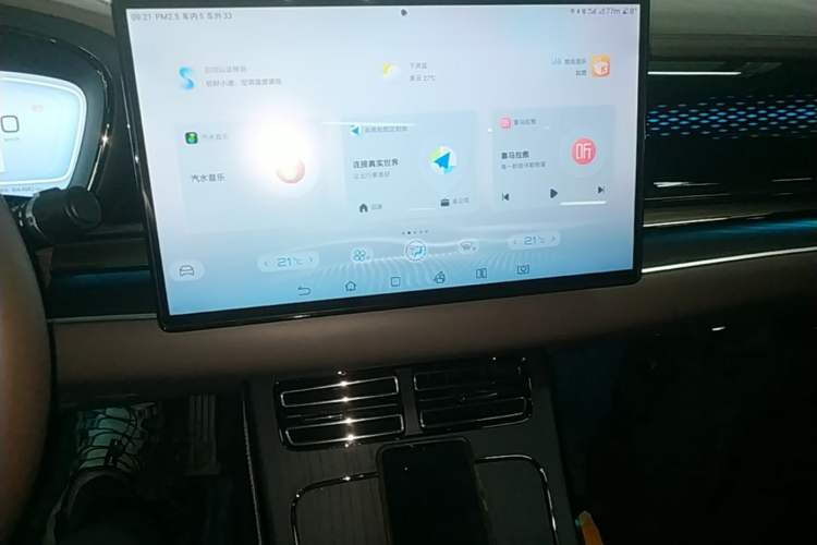 Used BYD Han 2022 DM-i 121KM Luxury Model Audio And AC Panel