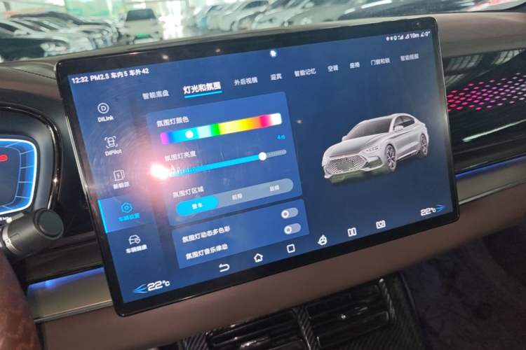 Used BYD Han 2022 DM-i 121KM Luxury Model Audio And AC Panel