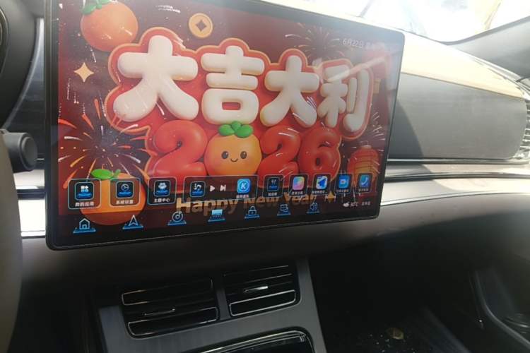 Used BYD Han 2022 DM-i 121KM Prestige Model Audio And AC Panel