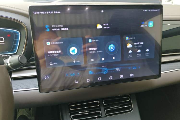 Used BYD Han 2022 EV Genesis Edition 610KM All-Wheel Drive Premium Model Audio And AC Panel