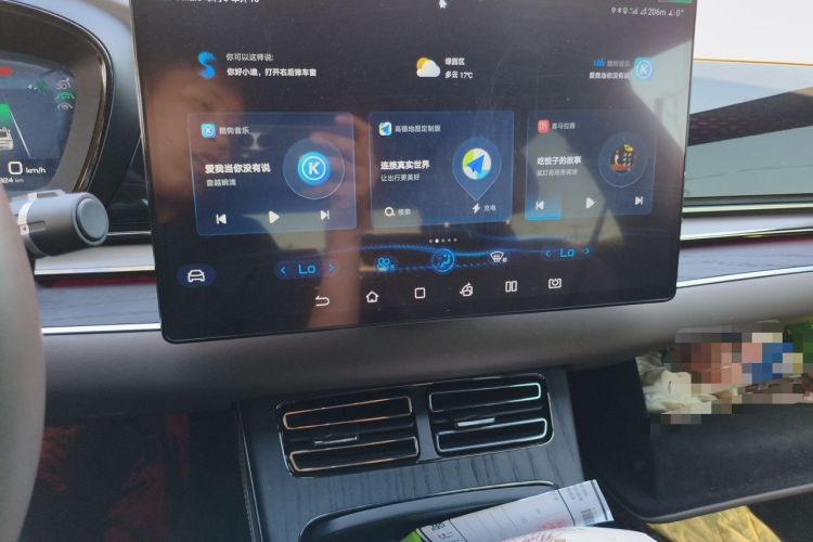 Used BYD Han 2022 DM-i 121KM Luxury Model Audio And AC Panel
