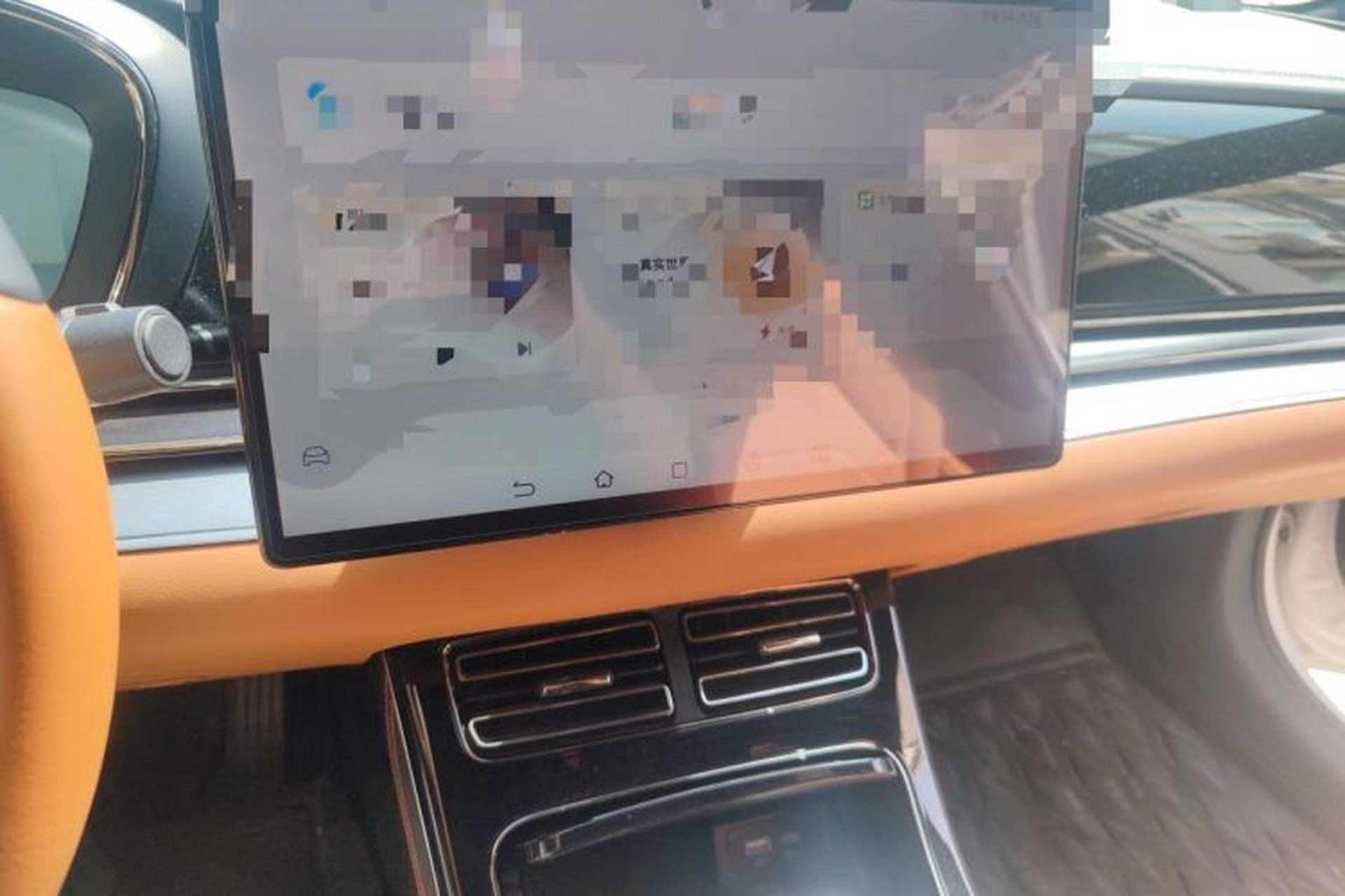 Used BYD Han 2022 DM-i 121KM Prestige Model Audio And AC Panel