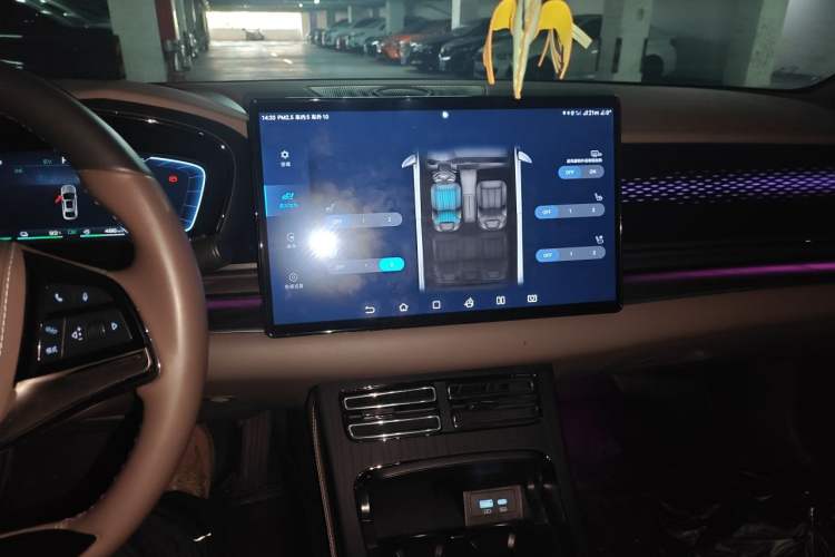 Used BYD Han 2022 DM-i 121KM Luxury Model Audio And AC Panel