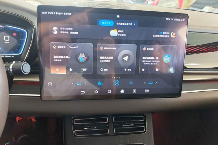 Used BYD Han 2022 DM-i 121KM Luxury Model Audio And AC Panel