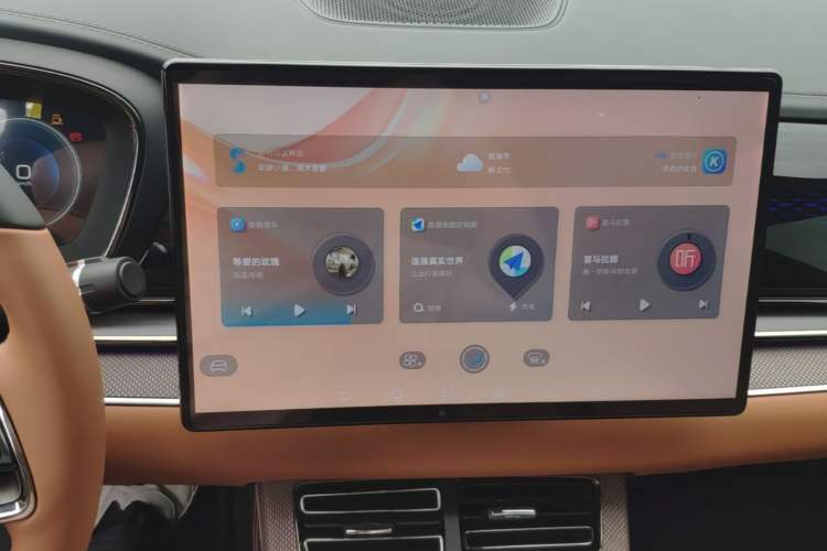 Used BYD Han 2022 EV Genesis Edition 610KM All-Wheel Drive Premium Model Audio And AC Panel