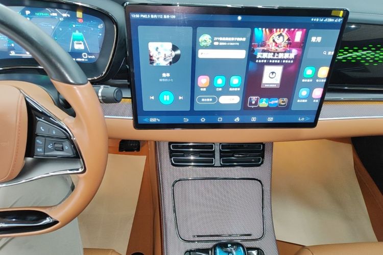 Used BYD Han 2022 DM-i 121KM Luxury Model Audio And AC Panel