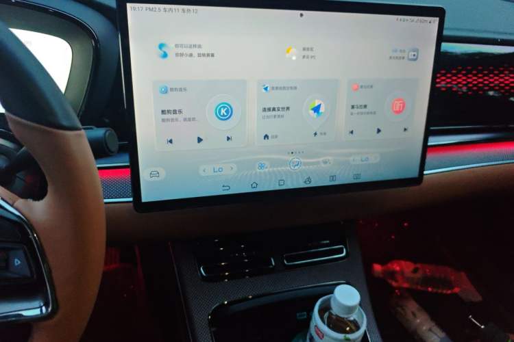 Used BYD Han 2022 DM-i 121KM Flagship Model Audio And AC Panel