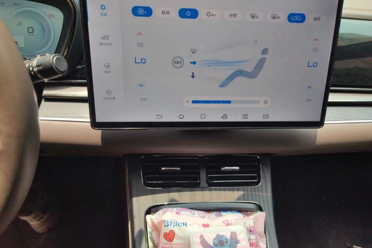 Used BYD Han 2022 DM-i 121KM Luxury Model Audio And AC Panel