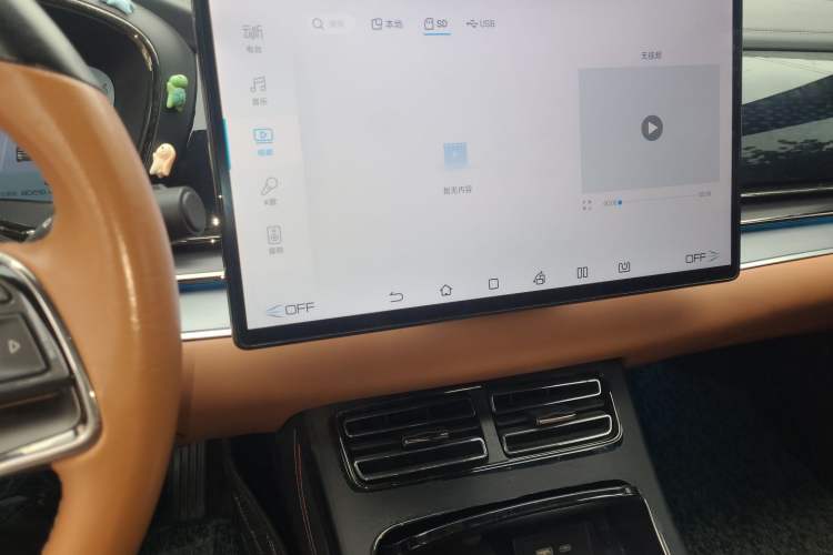 Used BYD Han 2022 DM-i 121KM Prestige Model Audio And AC Panel