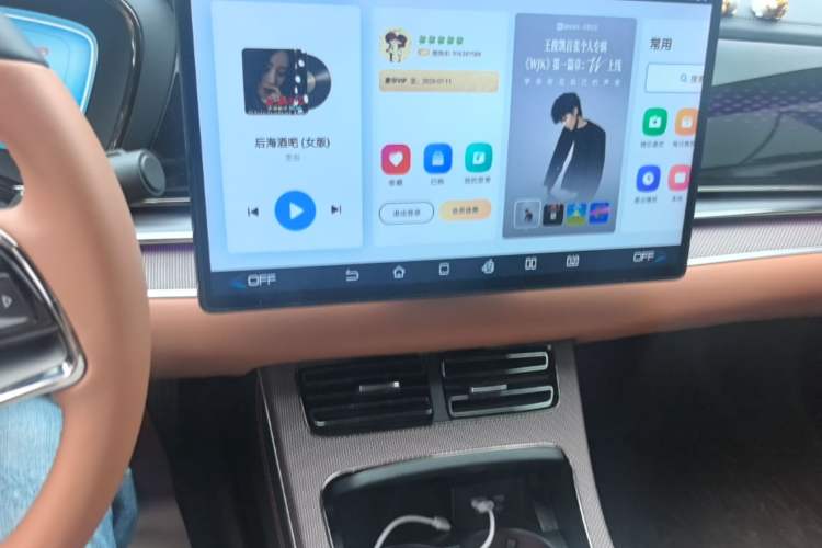Used BYD Han 2022 DM-i 121KM Luxury Model Audio And AC Panel