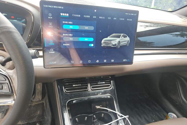 Used BYD Han 2022 DM-i 121KM Prestige Model Audio And AC Panel