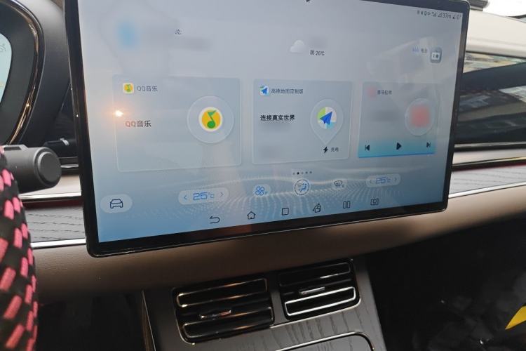Used BYD Han 2022 DM-i 121KM Luxury Model Audio And AC Panel