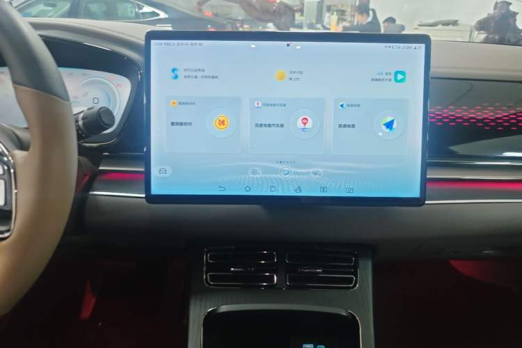 Used BYD Han 2022 EV 610 km All-Wheel-Drive Qianshan Cui Limited Edition Audio And AC Panel