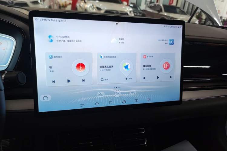 Used BYD Han 2022 DM-i 121KM Prestige Model Audio And AC Panel