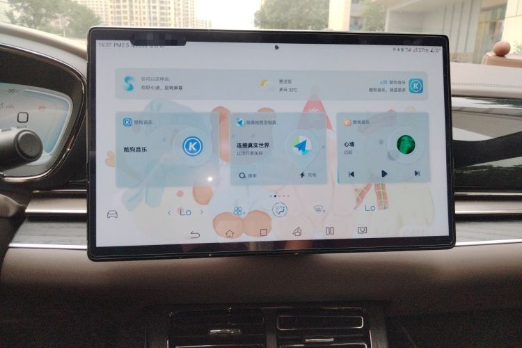 Used BYD Han 2022 DM-i 121KM Luxury Model Audio And AC Panel