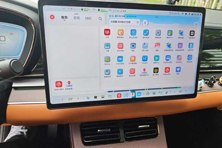 Used BYD Han 2022 DM-i 121KM Luxury Model Audio And AC Panel