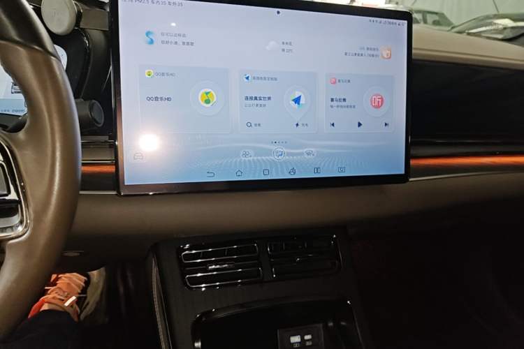 Used BYD Han 2022 DM-i 121KM Luxury Model Audio And AC Panel