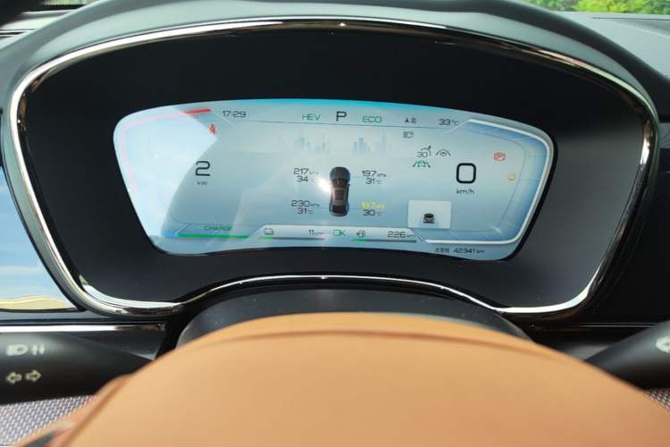 Used BYD Han 2022 DM-i 121KM Luxury Model Instrument Cluster