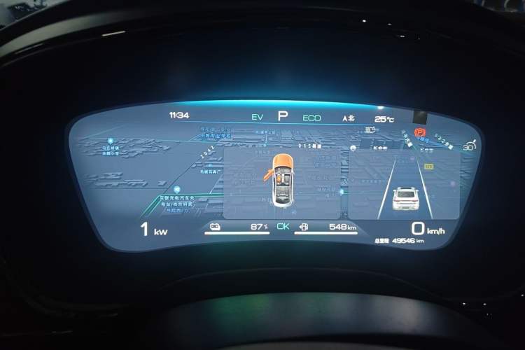 Used BYD Han 2022 DM-i 121KM Prestige Model Instrument Cluster