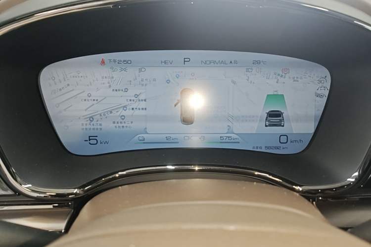 Used BYD Han 2022 DM-i 121KM Prestige Model Instrument Cluster