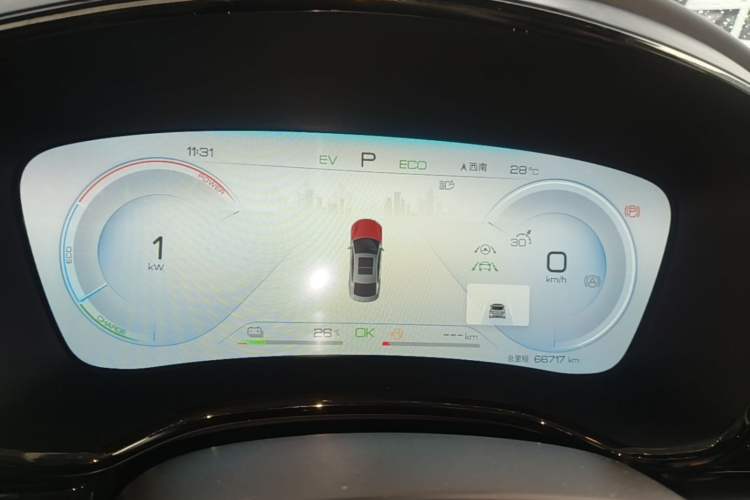 Used BYD Han 2022 DM-i 121KM Prestige Model Instrument Cluster